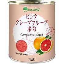 グレープフルーツさん専用 20240110-5grape_1.jpg